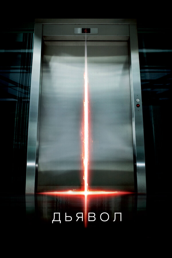 Lordfilm Background